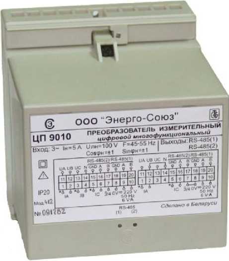 Внешний вид. Преобразователи измерительные цифровые многофункциональные, http://oei-analitika.ru рисунок № 1