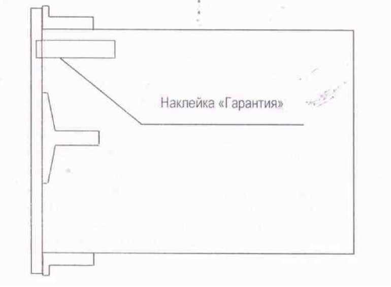 Внешний вид. Преобразователи измерительные цифровые частоты переменного тока, http://oei-analitika.ru рисунок № 3