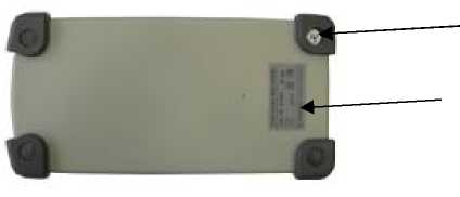 Внешний вид. Спектрометры, http://oei-analitika.ru рисунок № 2