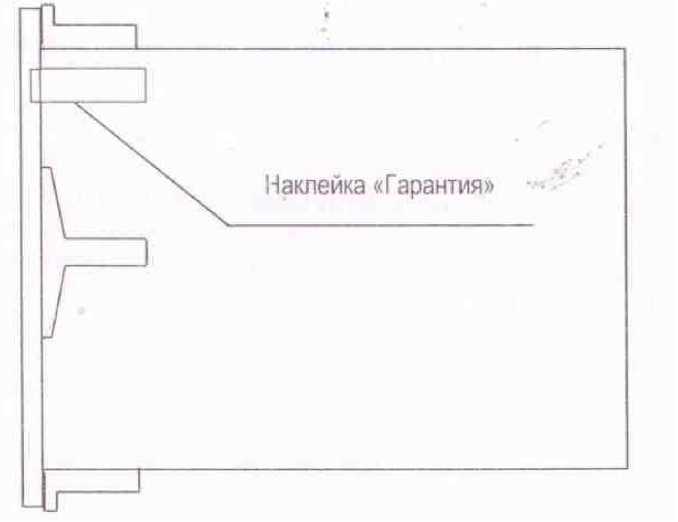 Внешний вид. Преобразователи измерительные цифровые активной мощности трехфазного тока, http://oei-analitika.ru рисунок № 3