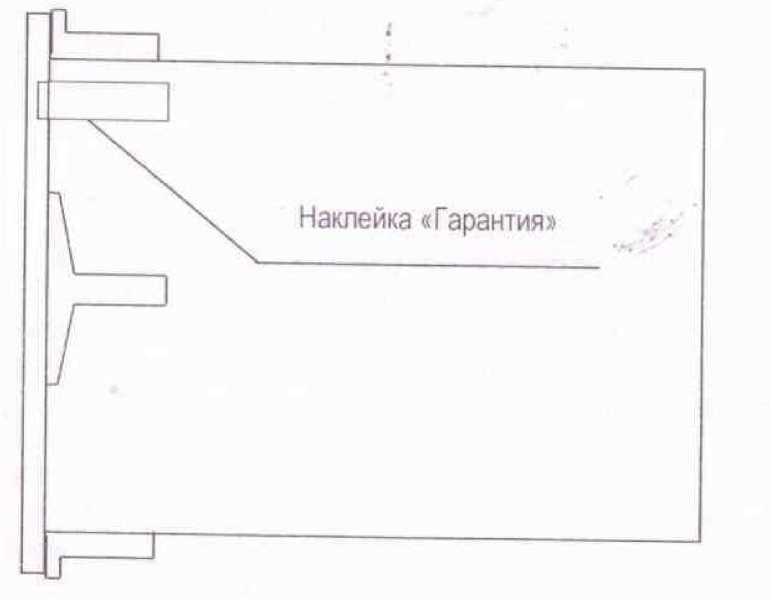 Внешний вид. Преобразователи измерительные цифровые реактивной мощности трехфазного тока, http://oei-analitika.ru рисунок № 3