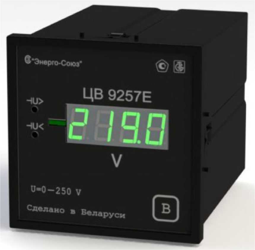 Внешний вид. Преобразователи измерительные цифровые напряжения постоянного тока, http://oei-analitika.ru рисунок № 1