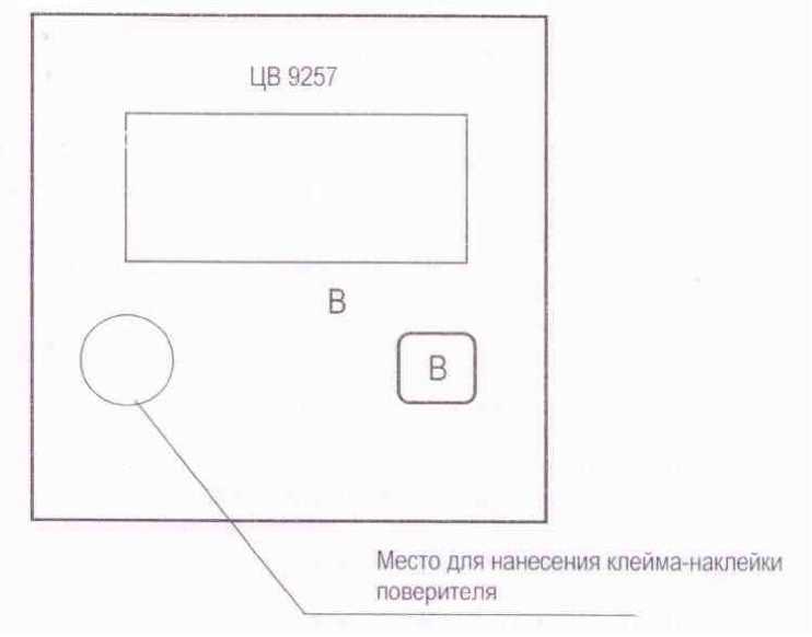 Внешний вид. Преобразователи измерительные цифровые напряжения постоянного тока, http://oei-analitika.ru рисунок № 2