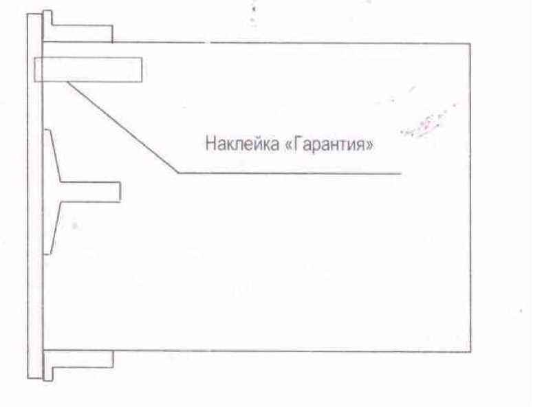 Внешний вид. Преобразователи измерительные цифровые напряжения постоянного тока, http://oei-analitika.ru рисунок № 3