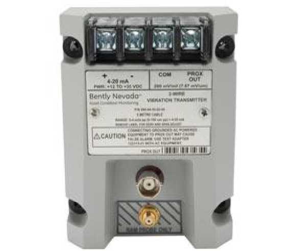 Внешний вид. Трансмиттеры, http://oei-analitika.ru рисунок № 1