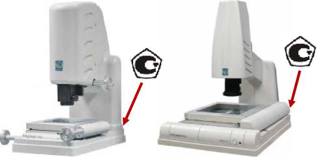 Внешний вид. Системы видеоизмерительные, http://oei-analitika.ru рисунок № 2