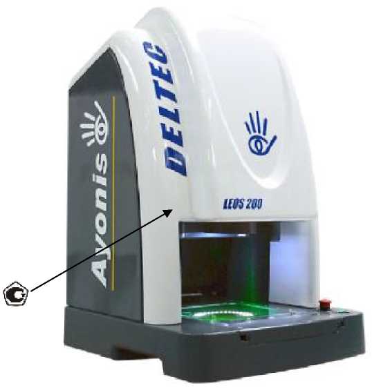 Внешний вид. Машины трехкоординатные измерительные мультисенсорные, http://oei-analitika.ru рисунок № 1