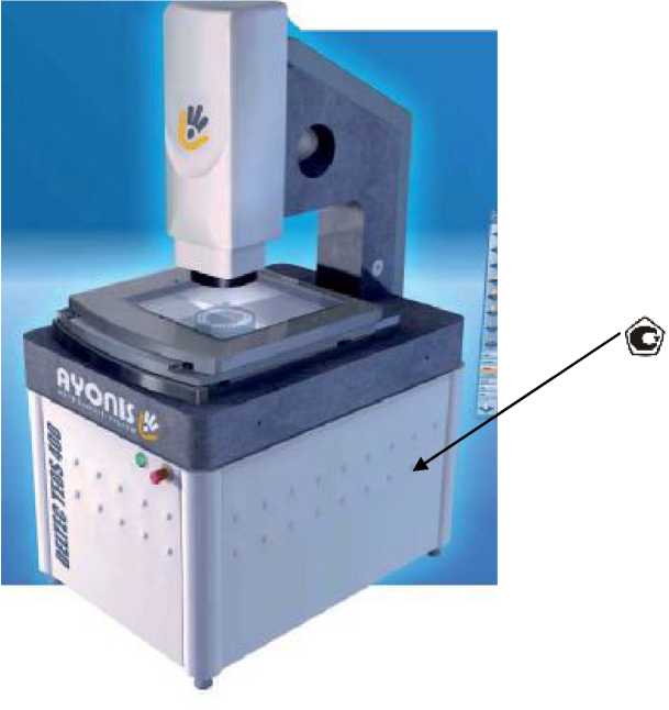 Внешний вид. Машины трехкоординатные измерительные мультисенсорные, http://oei-analitika.ru рисунок № 2