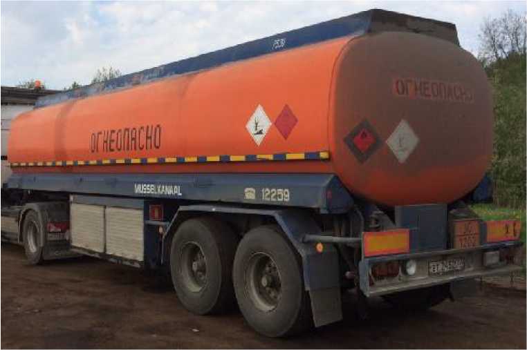 Внешний вид. Полуприцепы-цистерны, http://oei-analitika.ru рисунок № 1