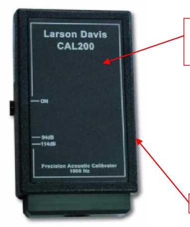 Внешний вид. Калибраторы акустические, http://oei-analitika.ru рисунок № 1