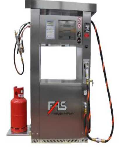 Внешний вид. Колонки сжиженного газа, http://oei-analitika.ru рисунок № 2