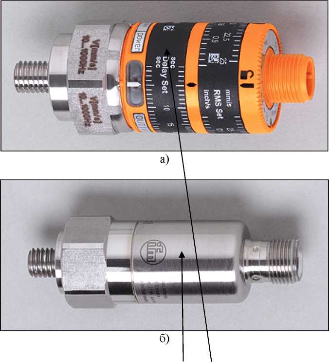 Внешний вид. Датчики вибрации, http://oei-analitika.ru рисунок № 1