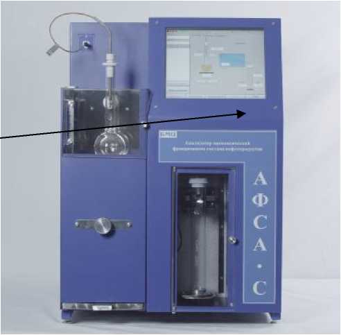 Внешний вид. Анализаторы автоматические фракционного состава нефтепродуктов, http://oei-analitika.ru рисунок № 2