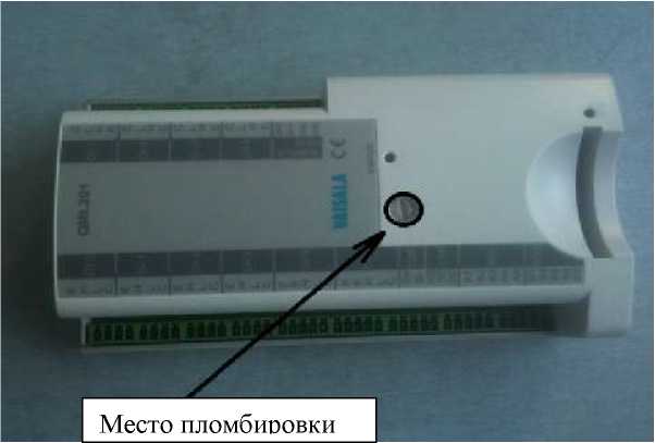 Внешний вид. Преобразователи измерительные, http://oei-analitika.ru рисунок № 1