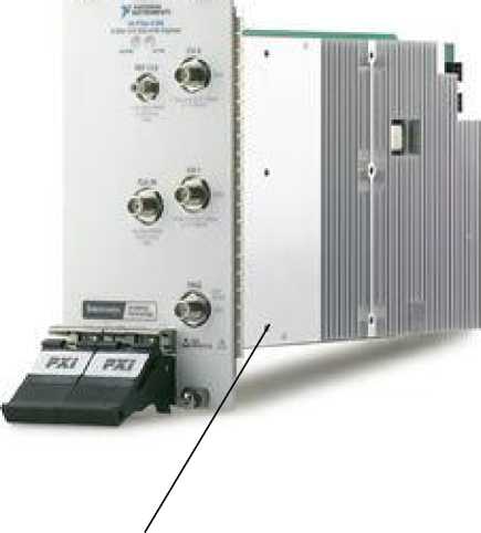 Внешний вид. Осциллографы цифровые модульные, http://oei-analitika.ru рисунок № 1