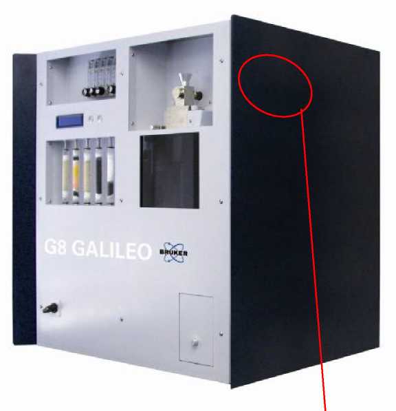 Внешний вид. Анализаторы кислорода, азота, водорода, http://oei-analitika.ru рисунок № 1