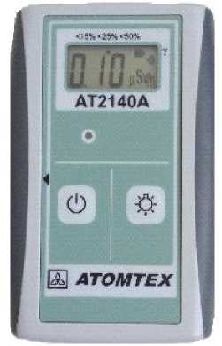 Внешний вид. Дозиметры, http://oei-analitika.ru рисунок № 2