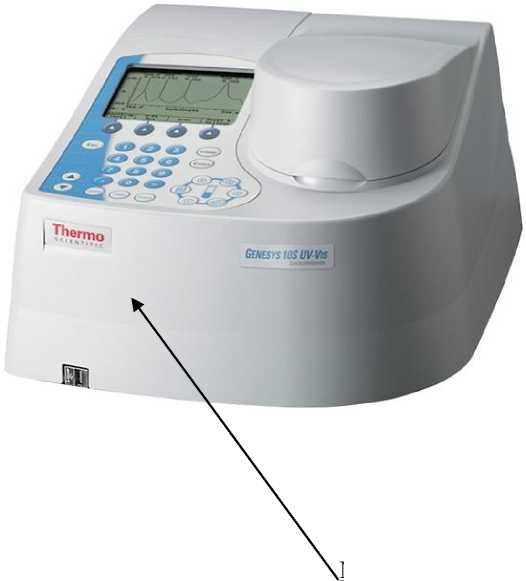 Внешний вид. Спектрофотометры, http://oei-analitika.ru рисунок № 4