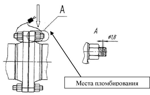 Внешний вид. Установка поверочная, http://oei-analitika.ru рисунок № 3