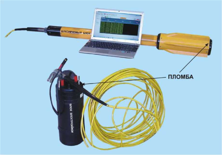 Внешний вид. Магнитометр, http://oei-analitika.ru рисунок № 1