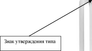 Внешний вид. Анализаторы спектра, http://oei-analitika.ru рисунок № 1
