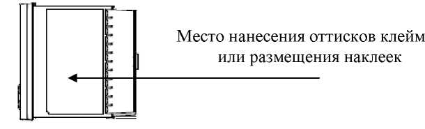 Внешний вид. Контроллеры измерительные регистрирующие (Мерадат-М), http://oei-analitika.ru