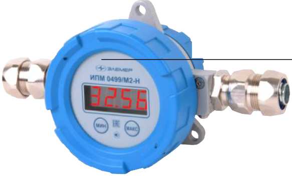 Внешний вид. Преобразователи измерительные модульные, http://oei-analitika.ru рисунок № 1