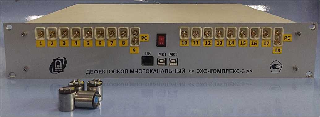 Внешний вид. Дефектоскопы многоканальные, http://oei-analitika.ru рисунок № 1