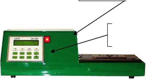 Внешний вид. Машины испытательные, http://oei-analitika.ru рисунок № 3