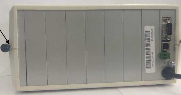 Внешний вид. Комплексы поверочные, http://oei-analitika.ru рисунок № 2