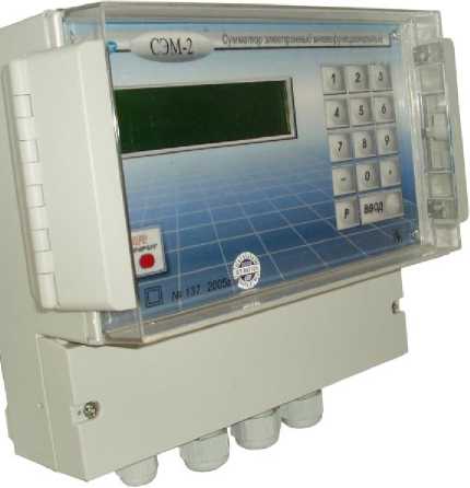 Внешний вид. Сумматоры электронные многофункциональные для учета электроэнергии, http://oei-analitika.ru рисунок № 2