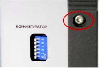 Внешний вид. Измерители коэффициента шума, http://oei-analitika.ru рисунок № 4