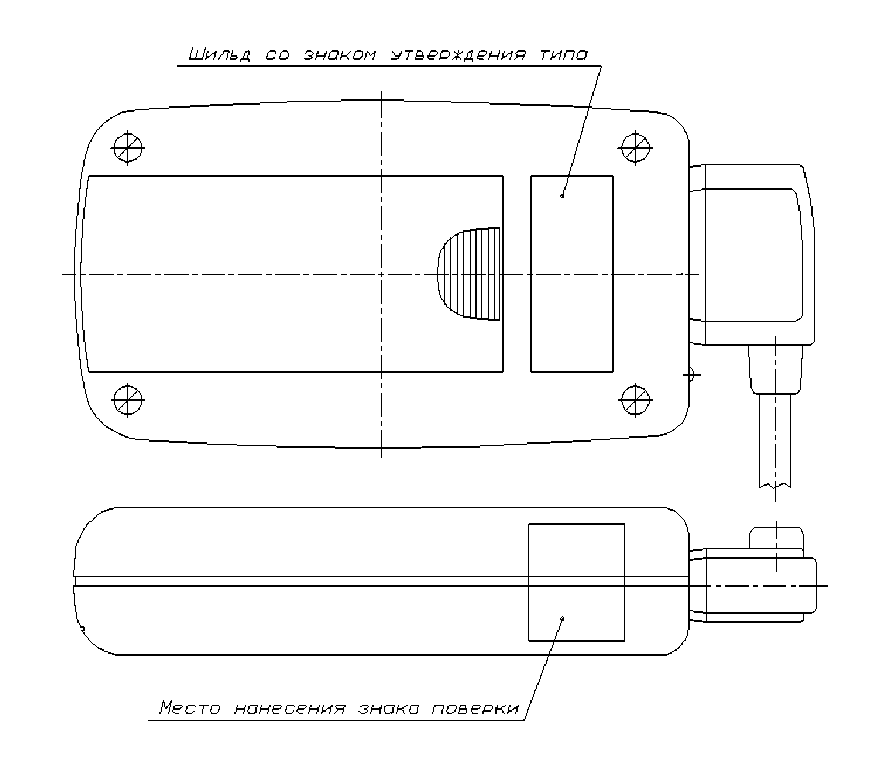Внешний вид. Кардиорегистраторы портативные , http://oei-analitika.ru рисунок № 2
