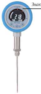 Внешний вид. Термометры электроконтактные (ТКП-150, ТКП-100/М3, ТКП-100/М4), http://oei-analitika.ru 