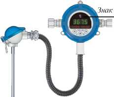 Внешний вид. Термометры электроконтактные, http://oei-analitika.ru рисунок № 5