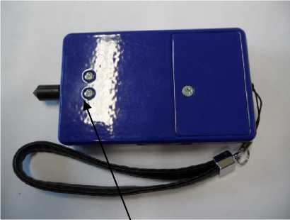 Внешний вид. Виброметры, http://oei-analitika.ru рисунок № 2