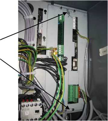 Внешний вид. Колонки топливораздаточные, http://oei-analitika.ru рисунок № 8