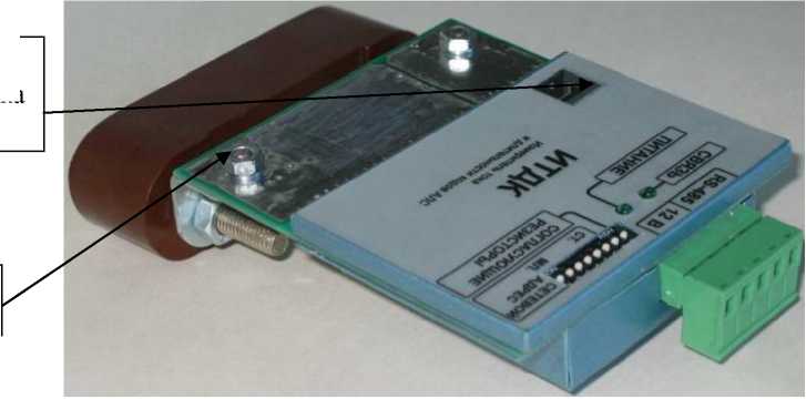 Внешний вид. Измерители токов и длительностей кодов автоматической локомотивной сигнализации, http://oei-analitika.ru рисунок № 1