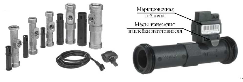 Внешний вид. Датчики расхода, http://oei-analitika.ru рисунок № 3