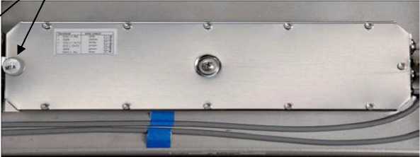 Внешний вид. Весы платформенные, http://oei-analitika.ru рисунок № 5