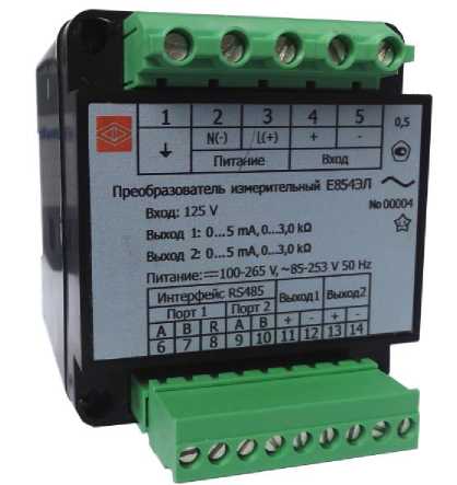 Внешний вид. Преобразователи измерительные переменного тока и напряжения Е854ЭЛ, постоянного тока и напряжения Е856ЭЛ, http://oei-analitika.ru рисунок № 1