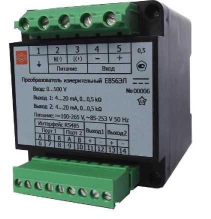 Внешний вид. Преобразователи измерительные переменного тока и напряжения Е854ЭЛ, постоянного тока и напряжения Е856ЭЛ, http://oei-analitika.ru рисунок № 3