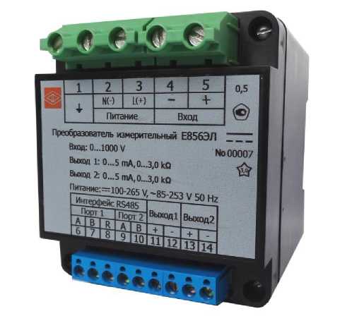 Внешний вид. Преобразователи измерительные переменного тока и напряжения Е854ЭЛ, постоянного тока и напряжения Е856ЭЛ, http://oei-analitika.ru рисунок № 4