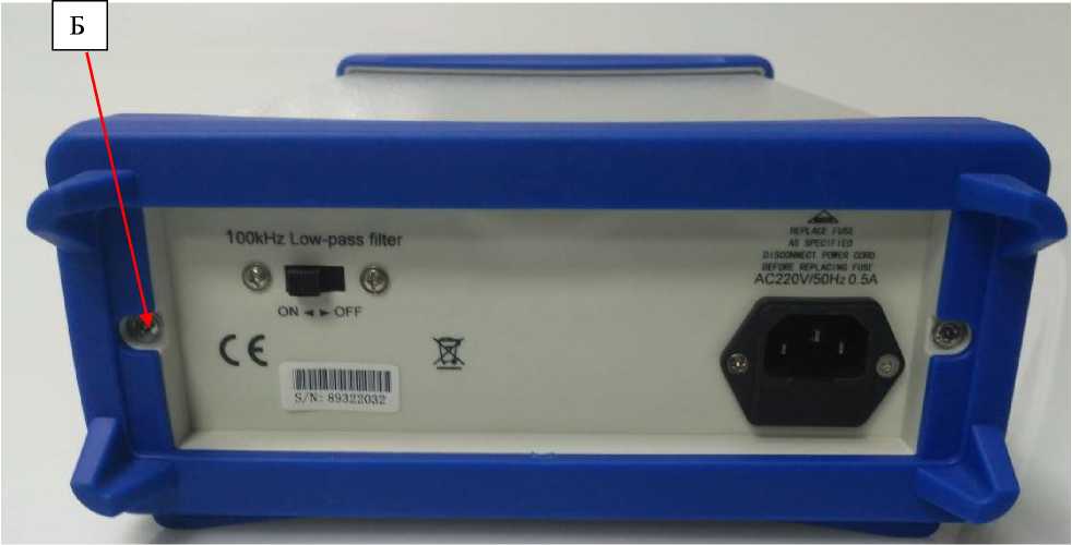 Внешний вид. Измерители нелинейных искажений, http://oei-analitika.ru рисунок № 2