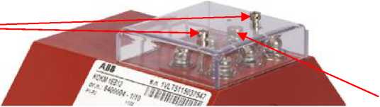 Внешний вид. Трансформаторы тока, http://oei-analitika.ru рисунок № 2