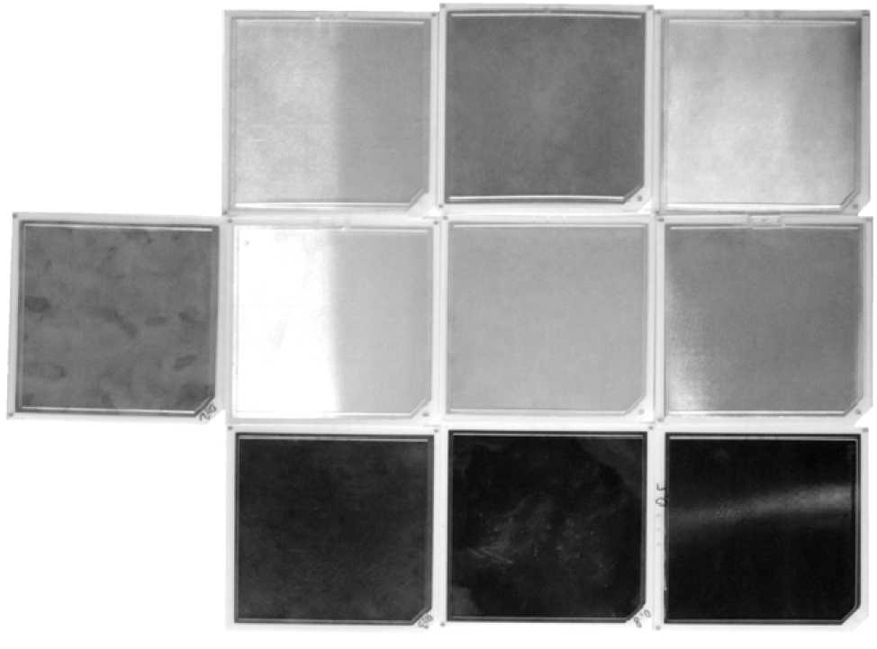 Внешний вид. Комплекты мер толщины, http://oei-analitika.ru рисунок № 1