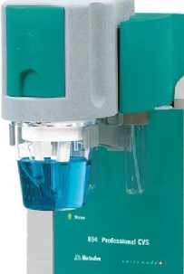 Внешний вид. Анализаторы вольтамперометрические, http://oei-analitika.ru рисунок № 1