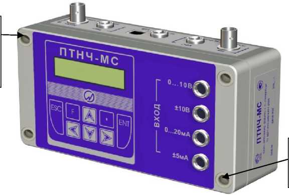 Внешний вид. Преобразователи измерительные - калибраторы, http://oei-analitika.ru рисунок № 1