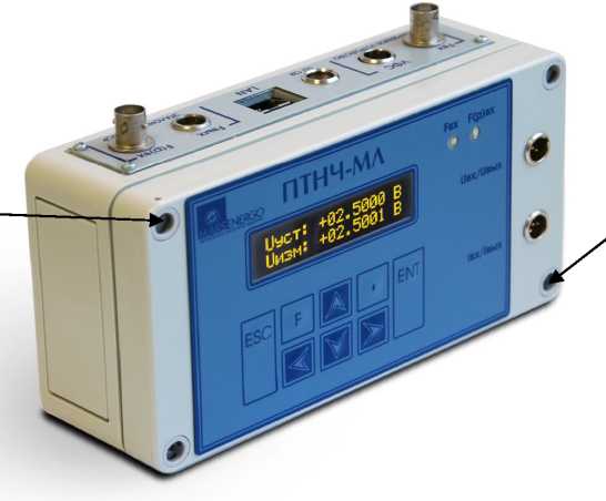 Внешний вид. Преобразователи измерительные - калибраторы, http://oei-analitika.ru рисунок № 2