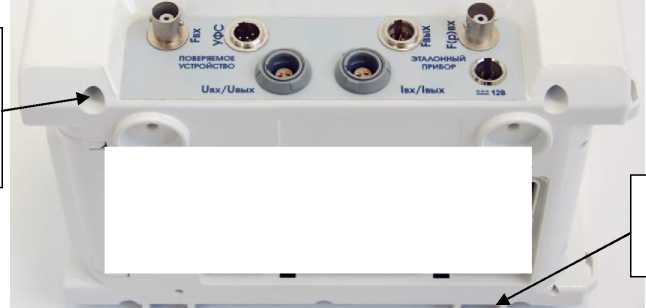 Внешний вид. Преобразователи измерительные - калибраторы, http://oei-analitika.ru рисунок № 4